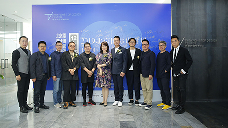 尊龙官网登录人生就是博登录之家邀你打卡&ldquo;十二间&rdquo;！