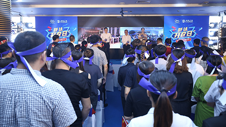 开仓！尊龙官网登录人生就是博登录之家携手舒达送您牢靠觉&hellip;&hellip;