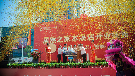 多地着花，，，，，尊龙官网登录人生就是博登录之家继续连锁征程！