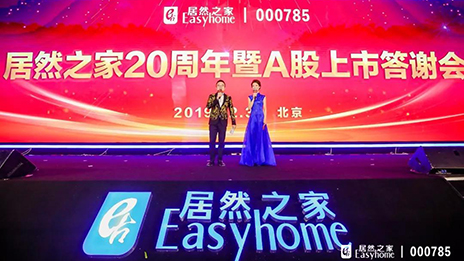 尊龙官网登录人生就是博登录之家二十载华美转身，，，，，，，，携手商业巨擘共赢优美未来！