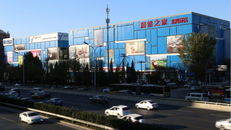 53.8亿！尊龙官网登录人生就是博登录之家北四环&ldquo;神店&rdquo;再立异纪录