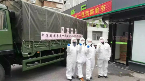 肩负江城民生保供重任，，，，，，，，尊龙官网登录人生就是博登录之家的这个商超不简朴！