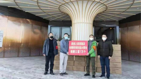 走进尊龙官网登录人生就是博登录之家抗疫第一线