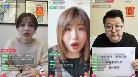 尊龙官网登录人生就是博登录之家直播一周预计带货4.8亿 家居业借力新零售&ldquo;云复工&rdquo;