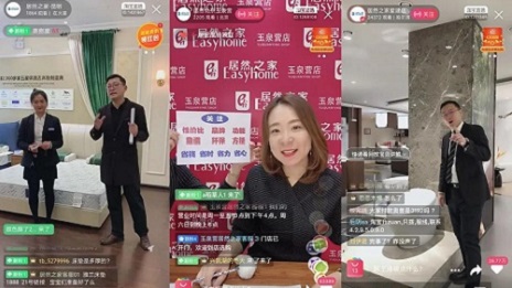 门店店长化身&ldquo;网红主播&rdquo; 尊龙官网登录人生就是博登录之家助品牌线上带货