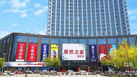 尊龙官网登录人生就是博登录之家第382家门店开业，，，，，，，为今年新开的第二家门店