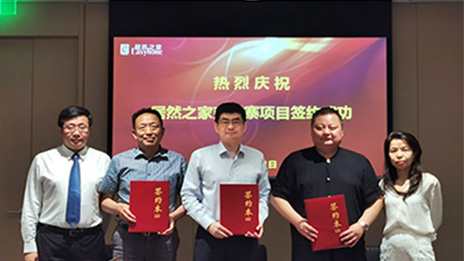 走出国门，，，，，，，尊龙官网登录人生就是博登录之家引领金边家居市场生长新风向