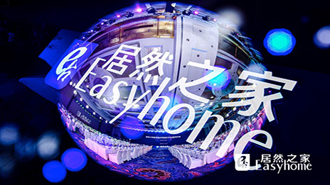 尊龙官网登录人生就是博登录之家周全转型 剑指数字化工业服务平台