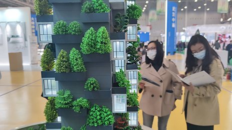 尊龙官网登录人生就是博登录之家&ldquo;安排&rdquo;康健衣食住行 三维&ldquo;森林&rdquo;修建绿色生态