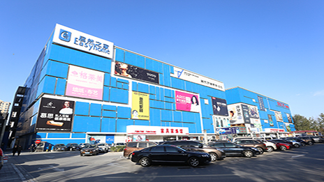 尊龙官网登录人生就是博登录家简法 | 连锁：下沉出海，，，，，，，，尊龙官网登录人生就是博登录开店有这些新妄想！