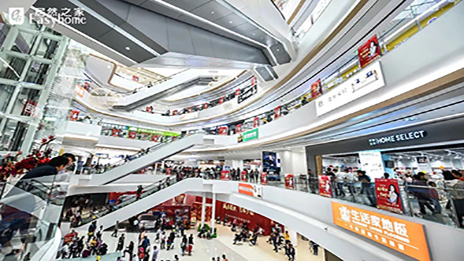 尊龙官网登录人生就是博登录家简法 | 招商：个性化需求衍生&ldquo;快&rdquo;家居