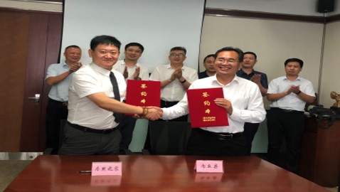 尊龙官网登录人生就是博登录之家与河北内丘县签署投资协议