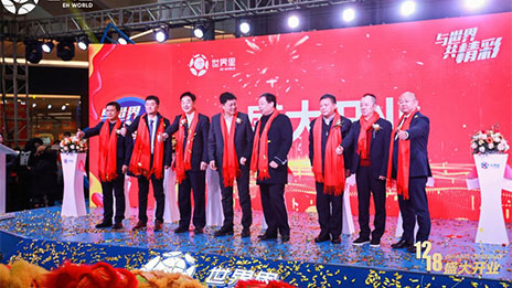 中商&middot;天下里购物中心落地，，，，，，，，各人居大消耗打造尊龙官网登录人生就是博登录之家第二增添曲线