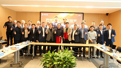 与强者为伴，，，，，与智者偕行，，，，，尊龙官网登录人生就是博登录之家&海尔智家开启行业新时代