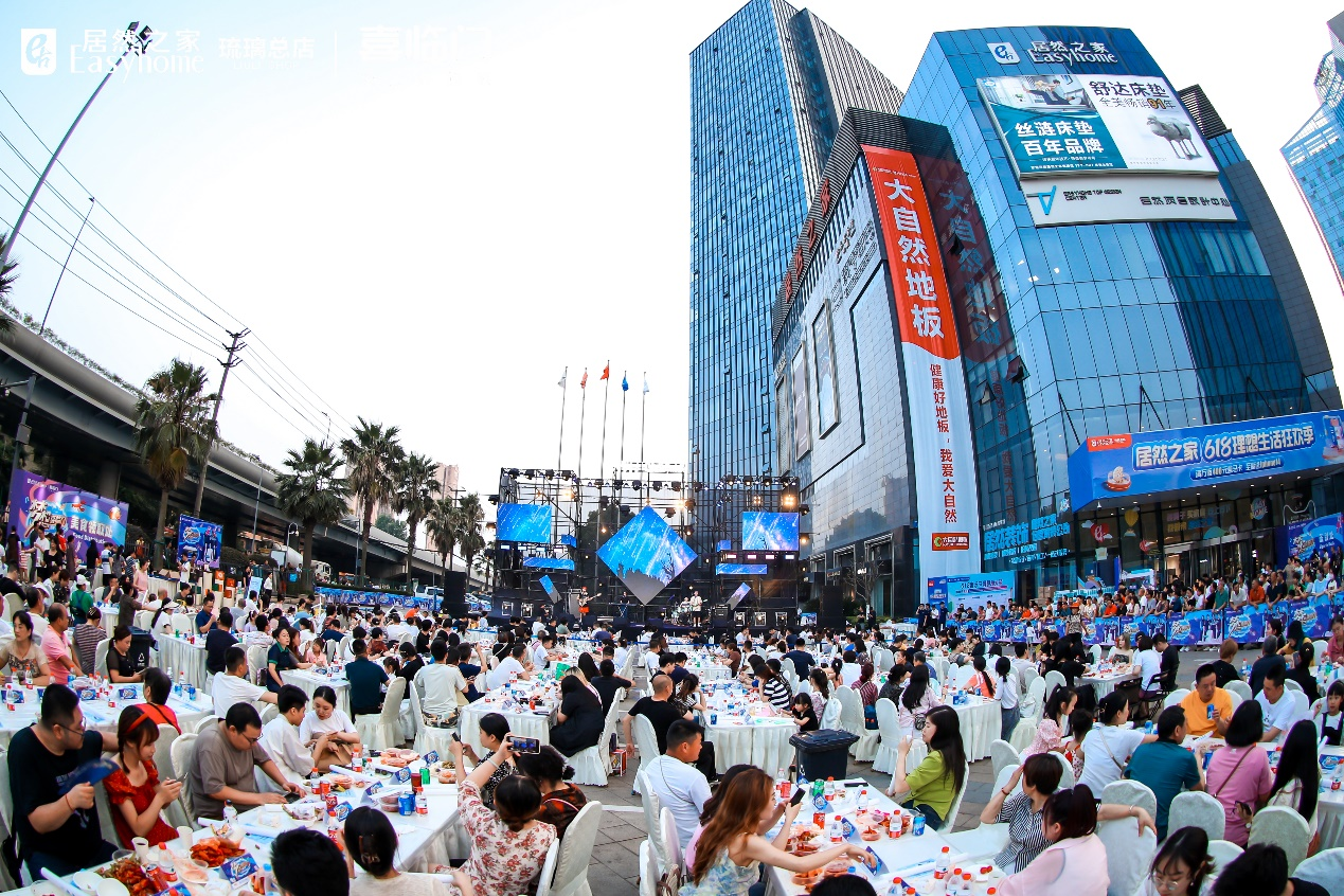 尊龙官网登录人生就是博登录之家数字化效果再添实绩  三大直播IP指导618成交超5万单！