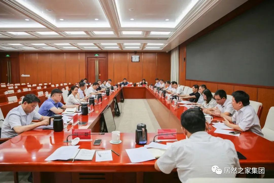 尊龙官网登录人生就是博登录之家董事长汪林朋率团拜会大兴区