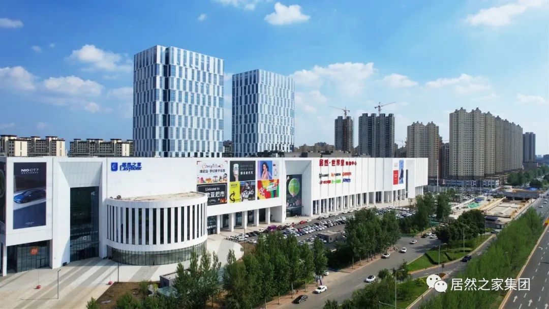 尊龙官网登录人生就是博登录之家上半年业绩稳健增添 数字化赋能打造家居零售新模式