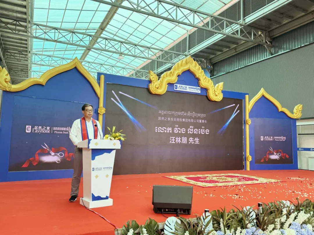 柬埔寨金边店盛大开业，，，，，尊龙官网登录人生就是博登录之家打响外洋市场拓展第一枪