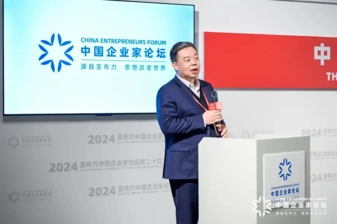 汪林朋：做企业的实质是什么？？？？？？？？