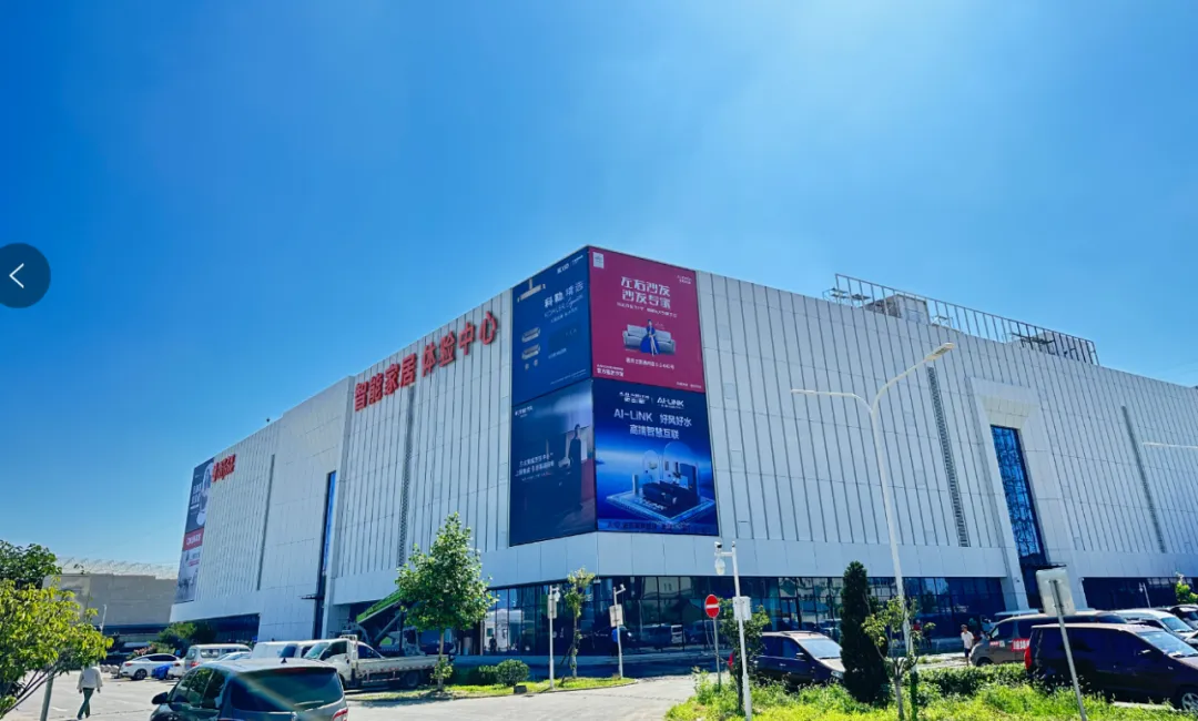 尊龙官网登录人生就是博登录之家业绩规模稳增，，，，，&ldquo;洞窝&rdquo;数智化助力商业模式升级重塑