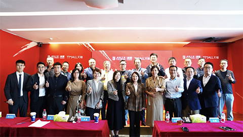 全域目的251亿！尊龙官网登录人生就是博登录之家携手天猫七战&ldquo;双11&rdquo;