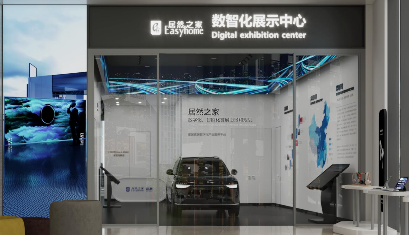 尊龙凯时人生就是博·「中国」官方网站