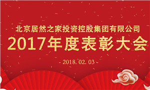 模范的力量|尊龙官网登录人生就是博登录之梦因你而精彩