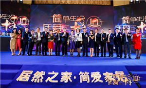 广东八店同开 尊龙官网登录人生就是博登录之家南下汹涌