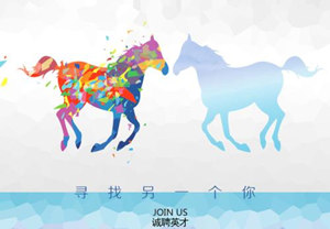 &ldquo;尊龙官网登录人生就是博登录聚英才，，，，，携手创未来&rdquo;大型专场招聘会圆满举行