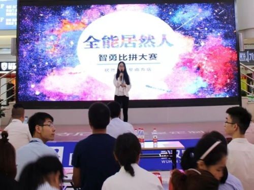 尊龙凯时人生就是博·「中国」官方网站