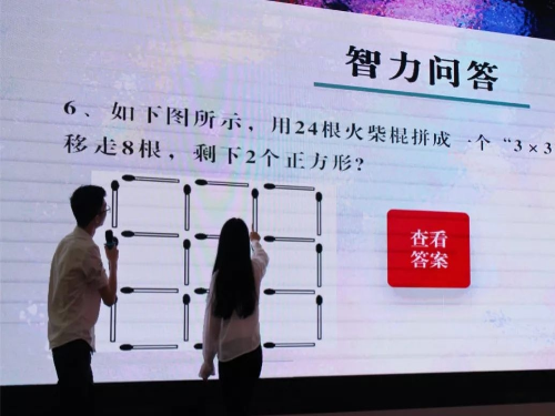 尊龙凯时人生就是博·「中国」官方网站