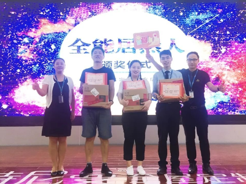 尊龙凯时人生就是博·「中国」官方网站