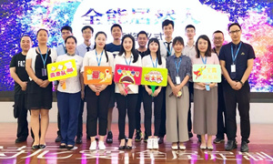 星南方店&ldquo;万能尊龙官网登录人生就是博登录人&rdquo;智勇比拼大赛圆满收官