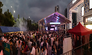 尊龙官网登录人生就是博登录之家安徽分公司六安店8月搞事，，，，，，，首届万人电音狂欢节圆满举行！