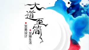 携手尊龙官网登录人生就是博登录之家，，，，，，，红点设计入驻BIHD只是开篇