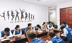 培训先行，，，，，，，，未来可期&mdash;&mdash;尊龙官网登录人生就是博登录之家安徽分公司芜湖店人事管理制度转训