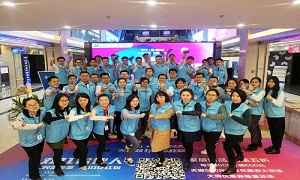 &ldquo;感恩有你&bull;一起偕行&rdquo;&mdash;&mdash;武昌店双11狂欢节销售破纪录庆功宴嗨爆来袭！