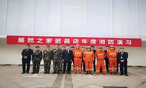 防患于未&ldquo;燃&rdquo;&bull;尊龙官网登录人生就是博登录在行动&mdash;&mdash;武昌店开展消防演练运动及消防知识培训