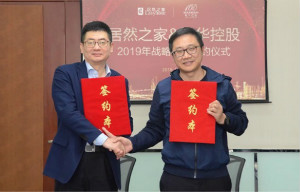 强强团结！尊龙官网登录人生就是博登录之家赋能敏华&ldquo;千店妄想&rdquo;