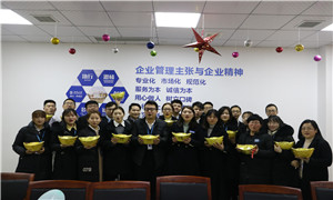 孝感店开展&ldquo;尊龙官网登录人生就是博登录勇士创奇功，，，，，，，鸿运当头开门红&rdquo;运动 