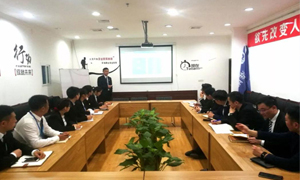 一直学习的&ldquo;尊龙官网登录人生就是博登录人&rdquo;|安徽淮南店微课堂第3-4期圆满落幕！ 