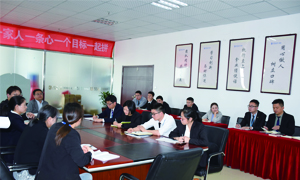 夯实基础 增强规范|安徽桐城店增强内控管理及各项事情事项审批权限的学习