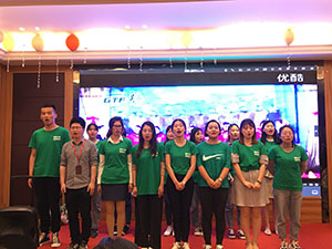 安徽芜湖无为店&ldquo;尊龙官网登录人生就是博登录之家冠军同盟开业联动&rdquo;第二阶段启动大会