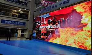 尊龙官网登录人生就是博登录之家十堰店|消防培训不松懈，，，，，，筑牢阛阓清静防火墙！