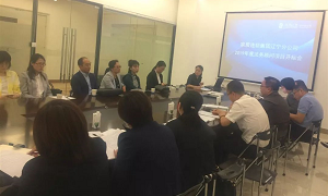 尊龙官网登录人生就是博登录之家辽宁分公司2019年度招投标开标会圆满竣事！