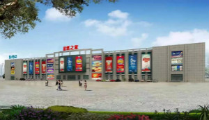 围观！尊龙官网登录人生就是博登录之家打造燕郊掘金新地