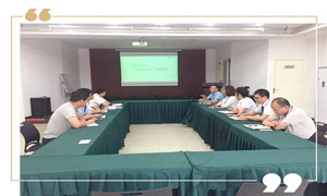 湖北分公司2019飞鹰妄想055期之十堰店怎样当好一名帮手培训