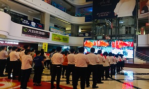 余家头店开展&ldquo;我爱我的祖国&mdash;唱红歌&rdquo;主题运动