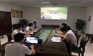 汉口店开展营业事情职责培训