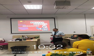 光谷店开展消防清静知识及手艺专项培训
